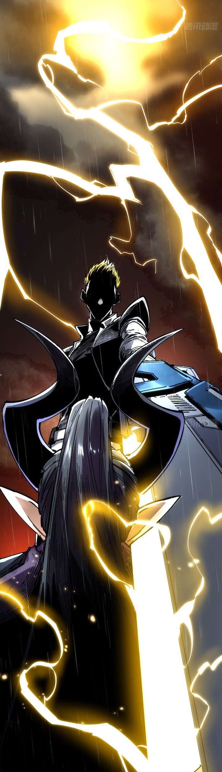 If I Don’t Die Soon, I Will Rule The Demon Realm Chapter 26 - halaman 16