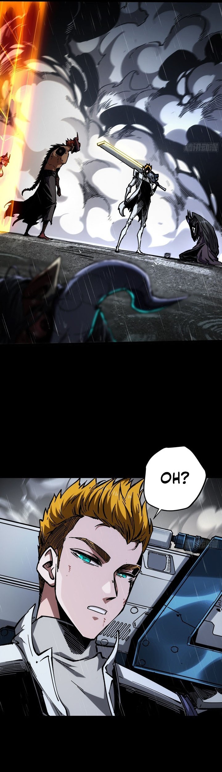 If I Don’t Die Soon, I Will Rule The Demon Realm Chapter 26 - halaman 26