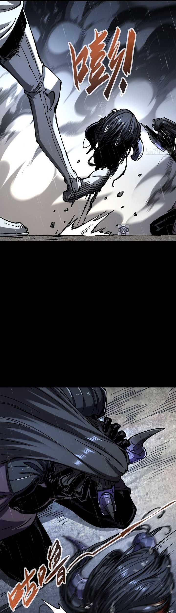 If I Don’t Die Soon, I Will Rule The Demon Realm Chapter 26 - halaman 29