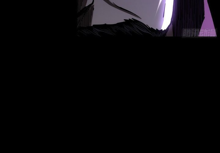 If I Don’t Die Soon, I Will Rule The Demon Realm Chapter 26 - halaman 37