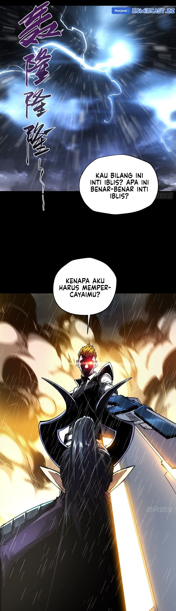 If I Don’t Die Soon, I Will Rule The Demon Realm Chapter 26 - halaman 4