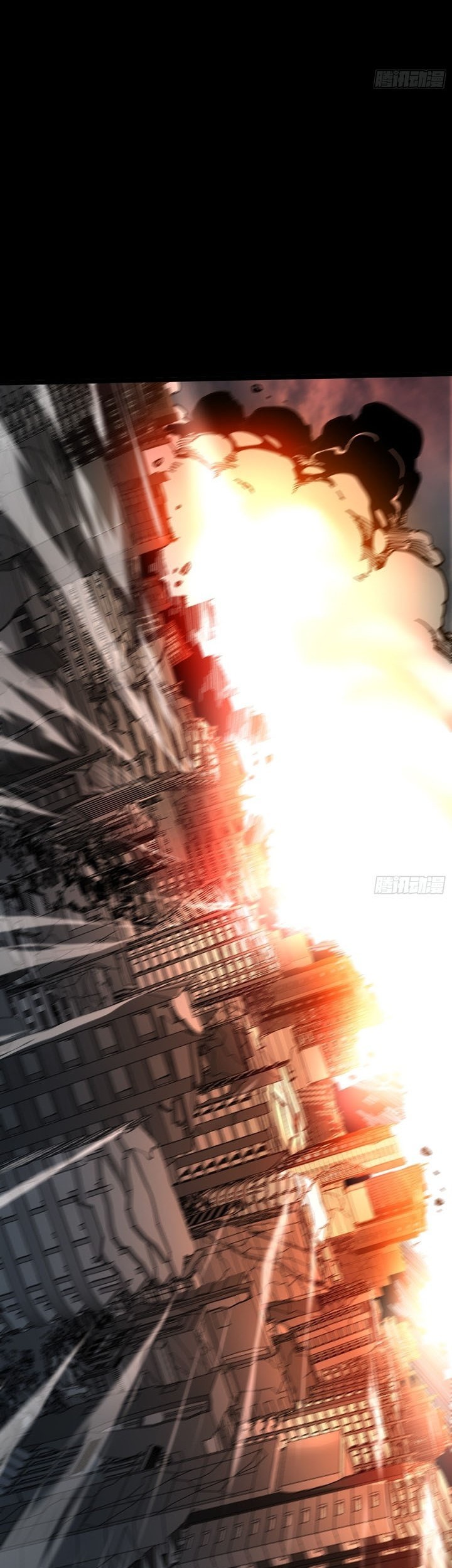 If I Don’t Die Soon, I Will Rule The Demon Realm Chapter 27 - halaman 19