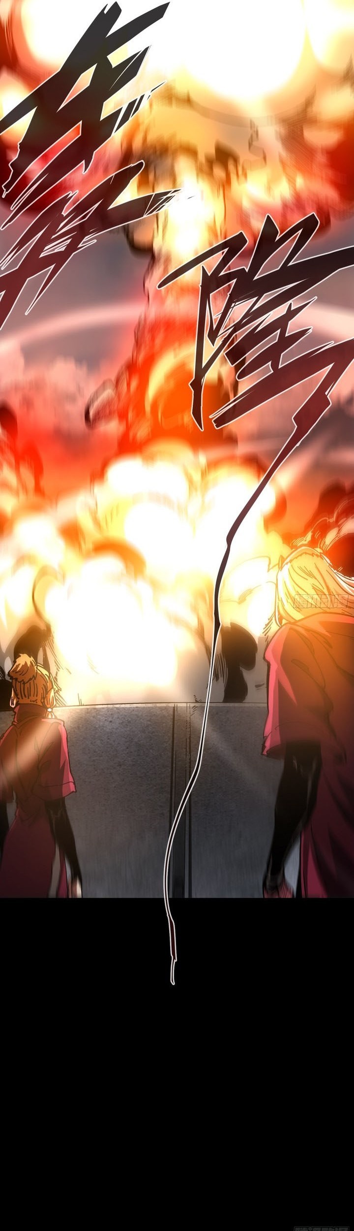 If I Don’t Die Soon, I Will Rule The Demon Realm Chapter 27 - halaman 24
