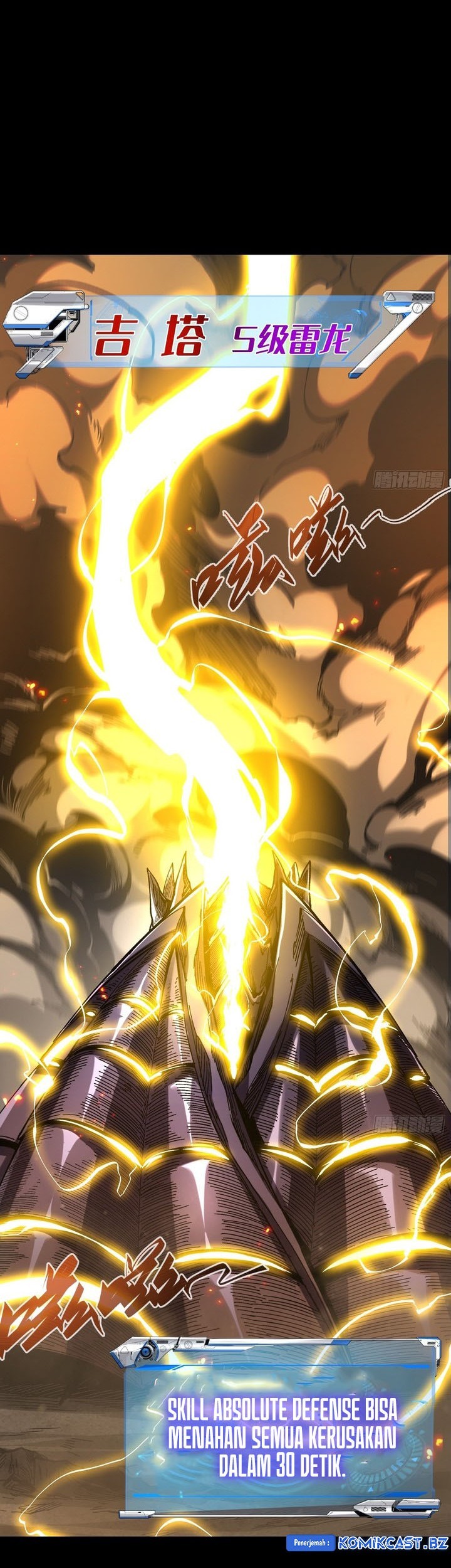 If I Don’t Die Soon, I Will Rule The Demon Realm Chapter 27 - halaman 36