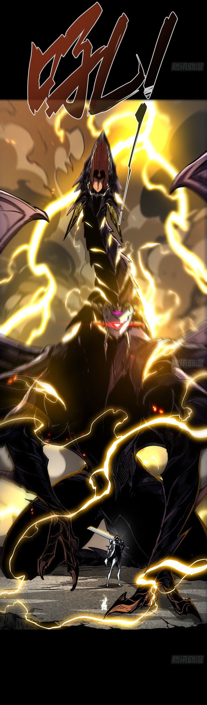 If I Don’t Die Soon, I Will Rule The Demon Realm Chapter 27 - halaman 38