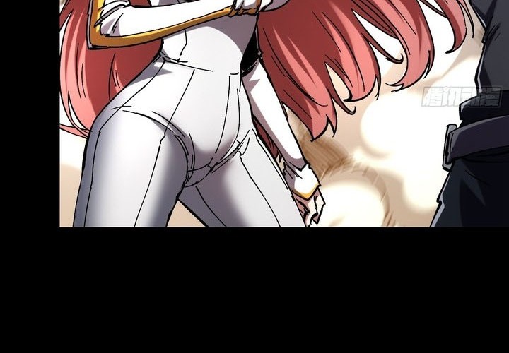 If I Don’t Die Soon, I Will Rule The Demon Realm Chapter 27 - halaman 4