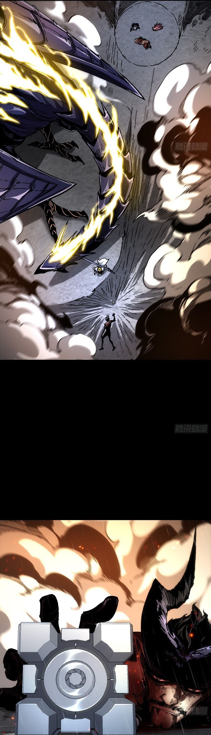 If I Don’t Die Soon, I Will Rule The Demon Realm Chapter 27 - halaman 42