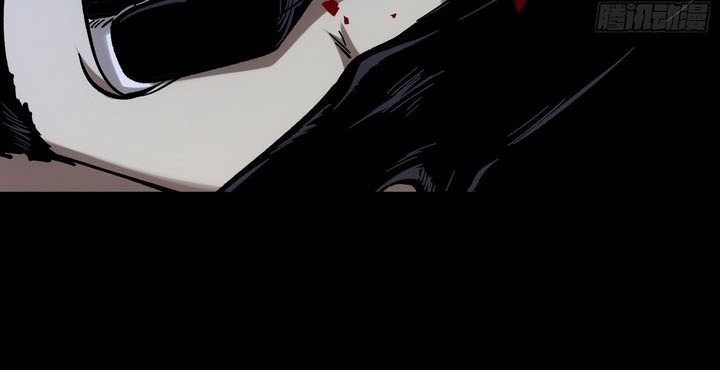 If I Don’t Die Soon, I Will Rule The Demon Realm Chapter 27 - halaman 6