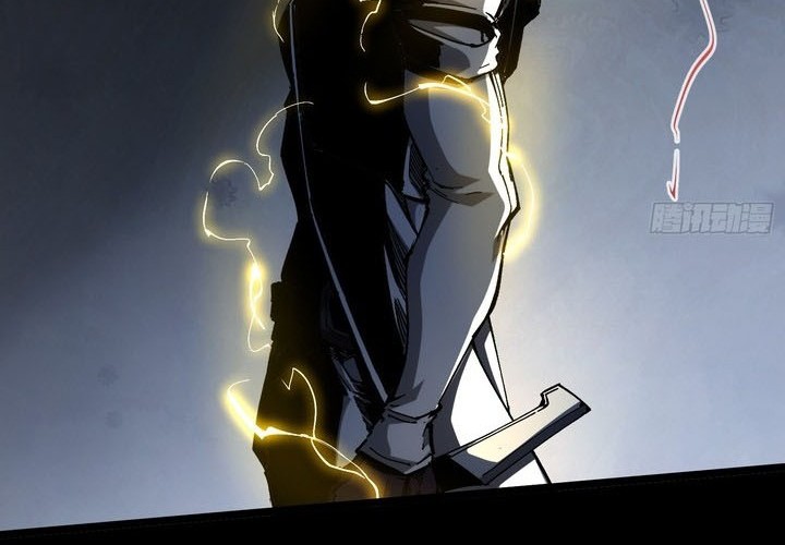 If I Don’t Die Soon, I Will Rule The Demon Realm Chapter 28 - halaman 19