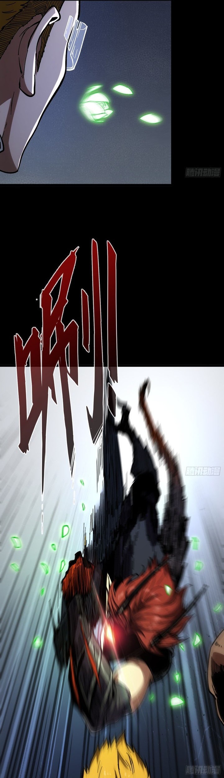 If I Don’t Die Soon, I Will Rule The Demon Realm Chapter 28 - halaman 34