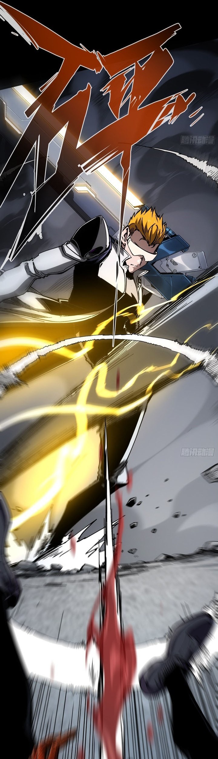 If I Don’t Die Soon, I Will Rule The Demon Realm Chapter 28 - halaman 43