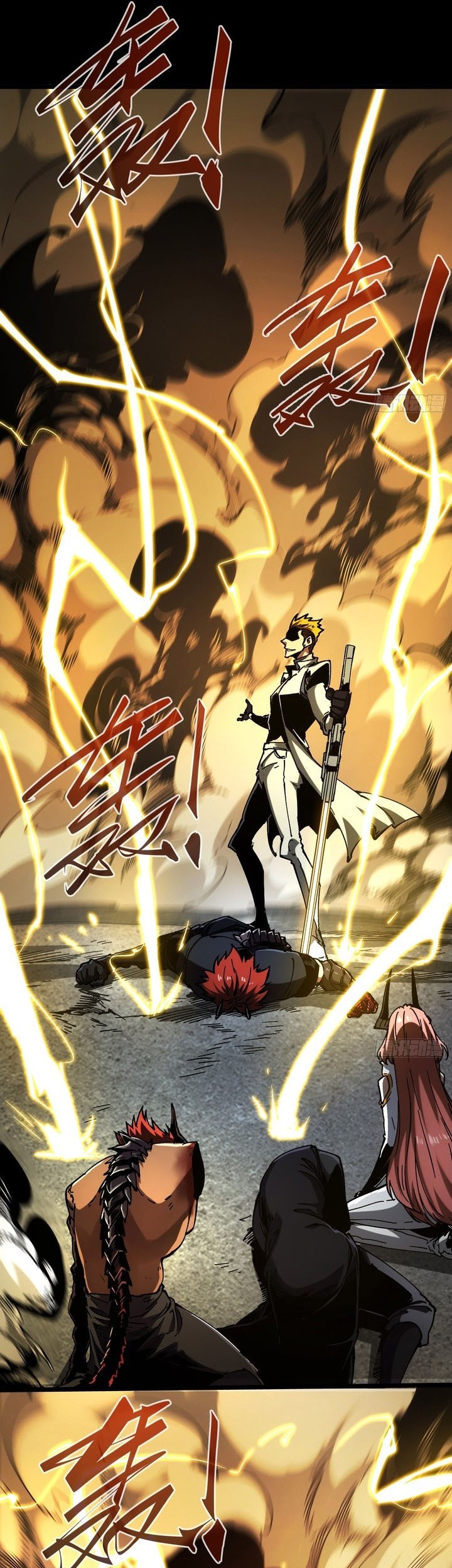 If I Don’t Die Soon, I Will Rule The Demon Realm Chapter 28 - halaman 53