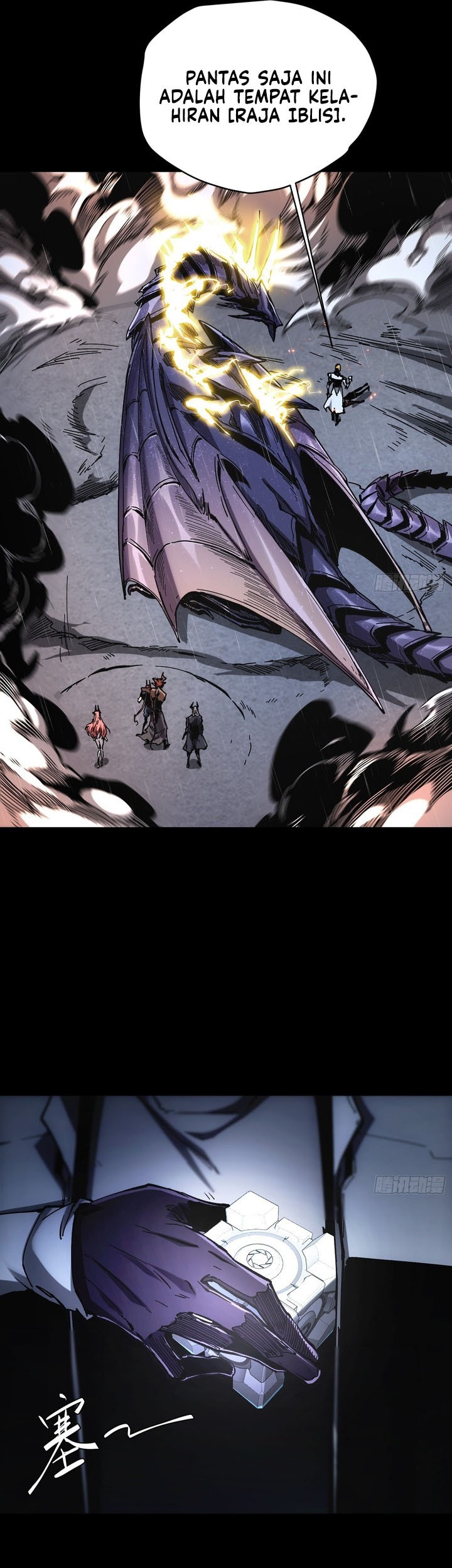 If I Don’t Die Soon, I Will Rule The Demon Realm Chapter 28 - halaman 6