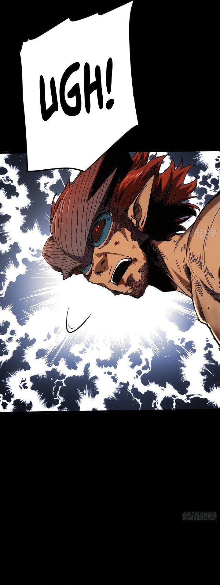 If I Don’t Die Soon, I Will Rule The Demon Realm Chapter 29 - halaman 24