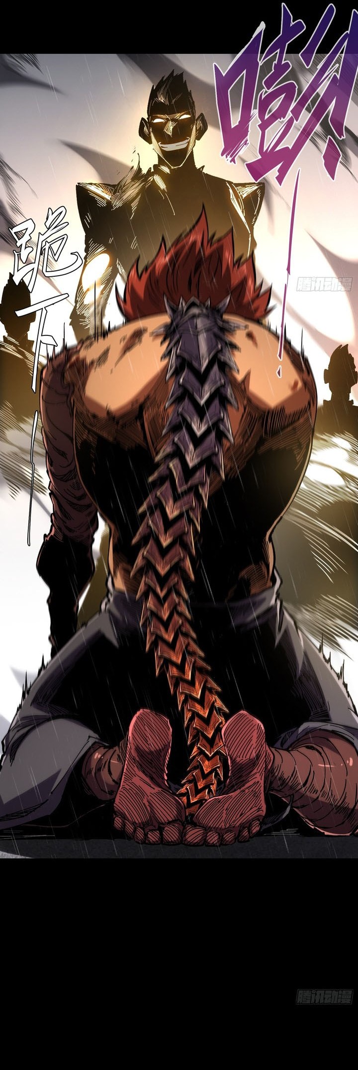 If I Don’t Die Soon, I Will Rule The Demon Realm Chapter 29 - halaman 31