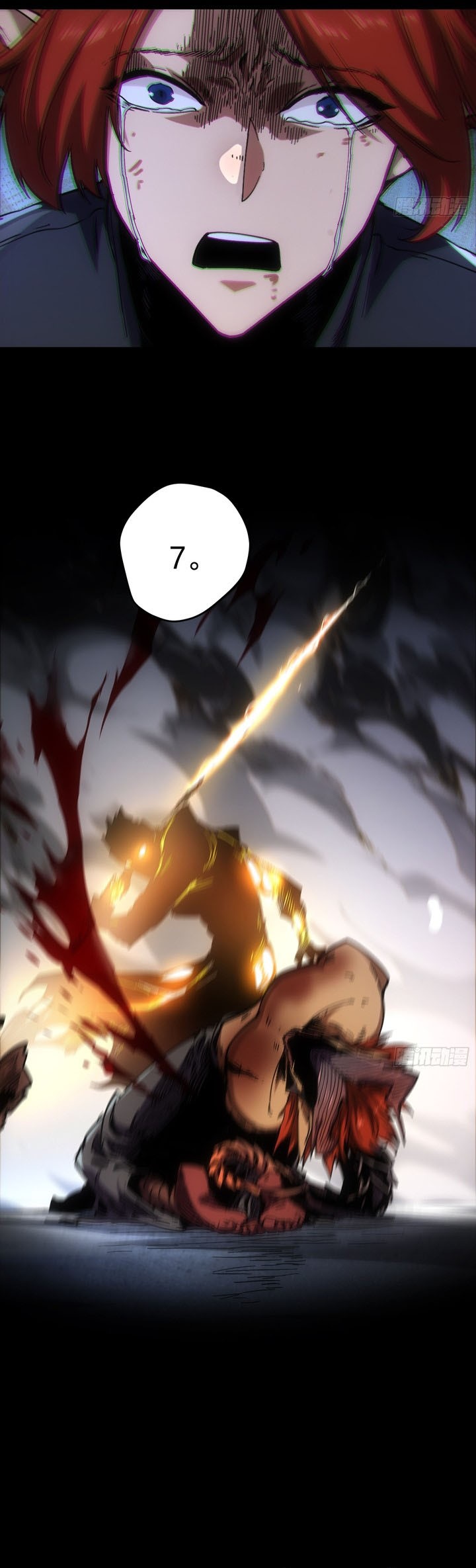 If I Don’t Die Soon, I Will Rule The Demon Realm Chapter 29 - halaman 41