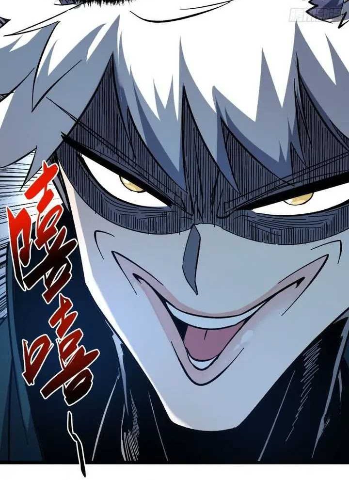 If I Don’t Die Soon, I Will Rule The Demon Realm Chapter 3 - halaman 17