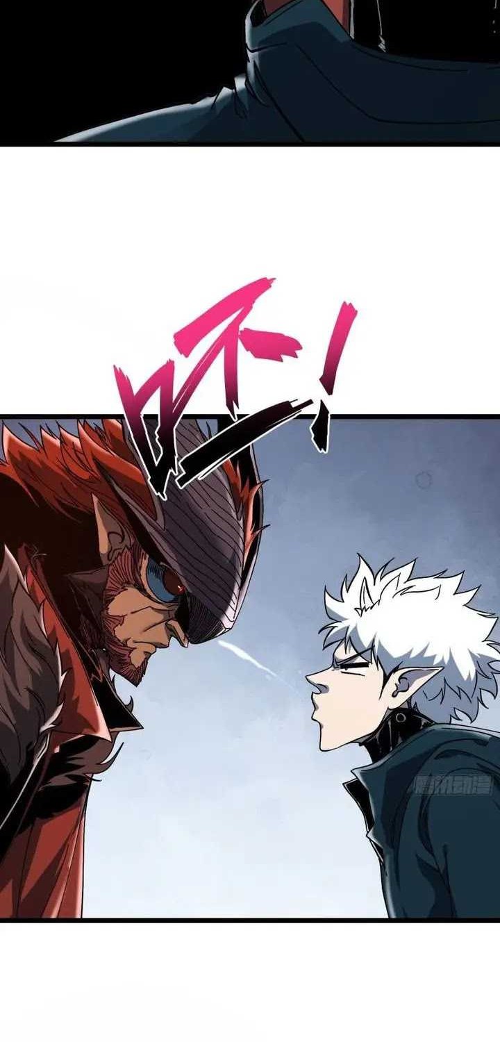 If I Don’t Die Soon, I Will Rule The Demon Realm Chapter 3 - halaman 31