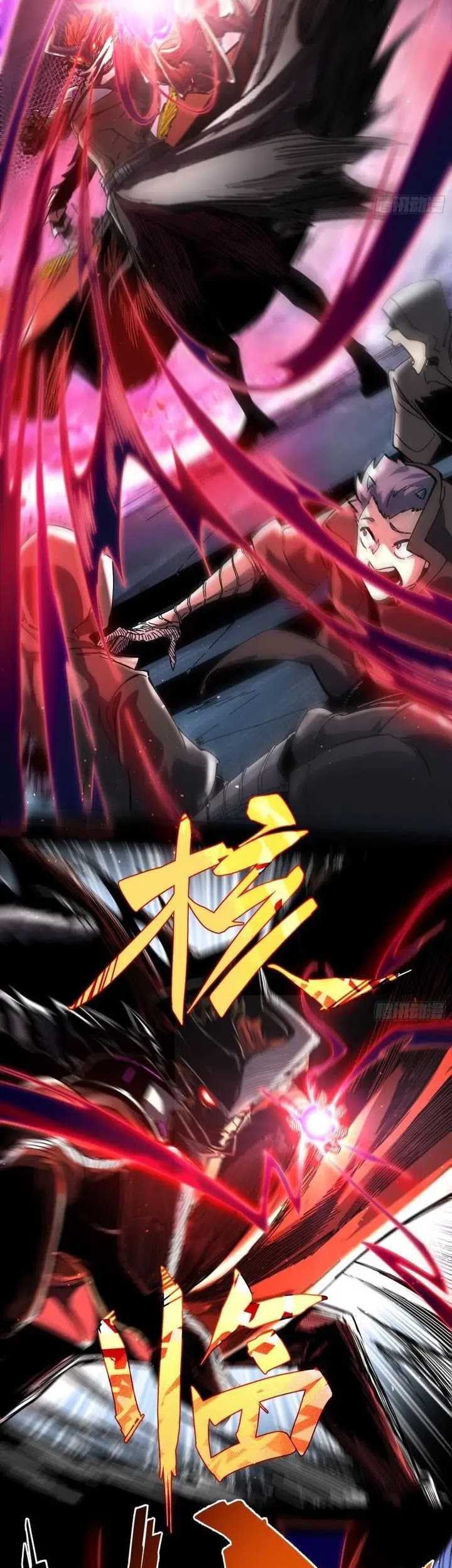 If I Don’t Die Soon, I Will Rule The Demon Realm Chapter 3 - halaman 43