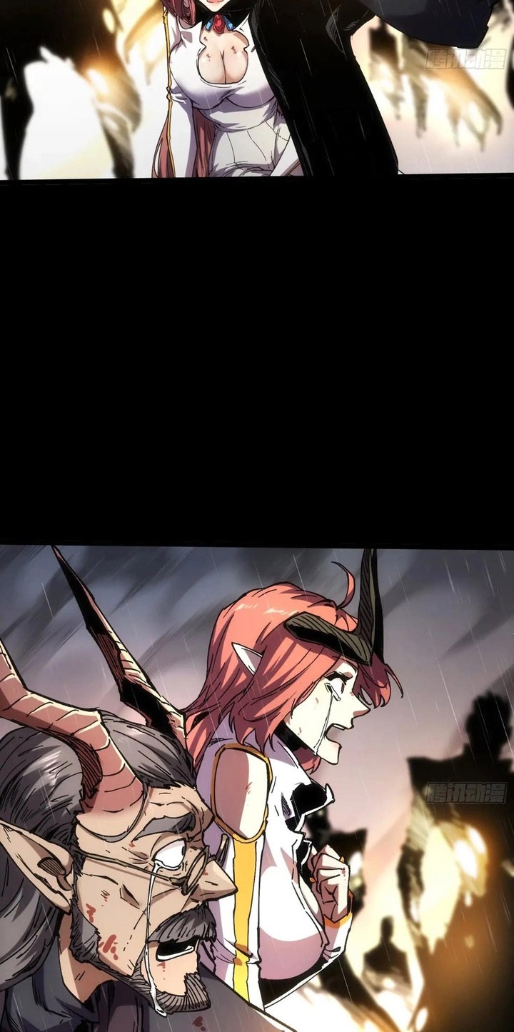 If I Don’t Die Soon, I Will Rule The Demon Realm Chapter 30 - halaman 13