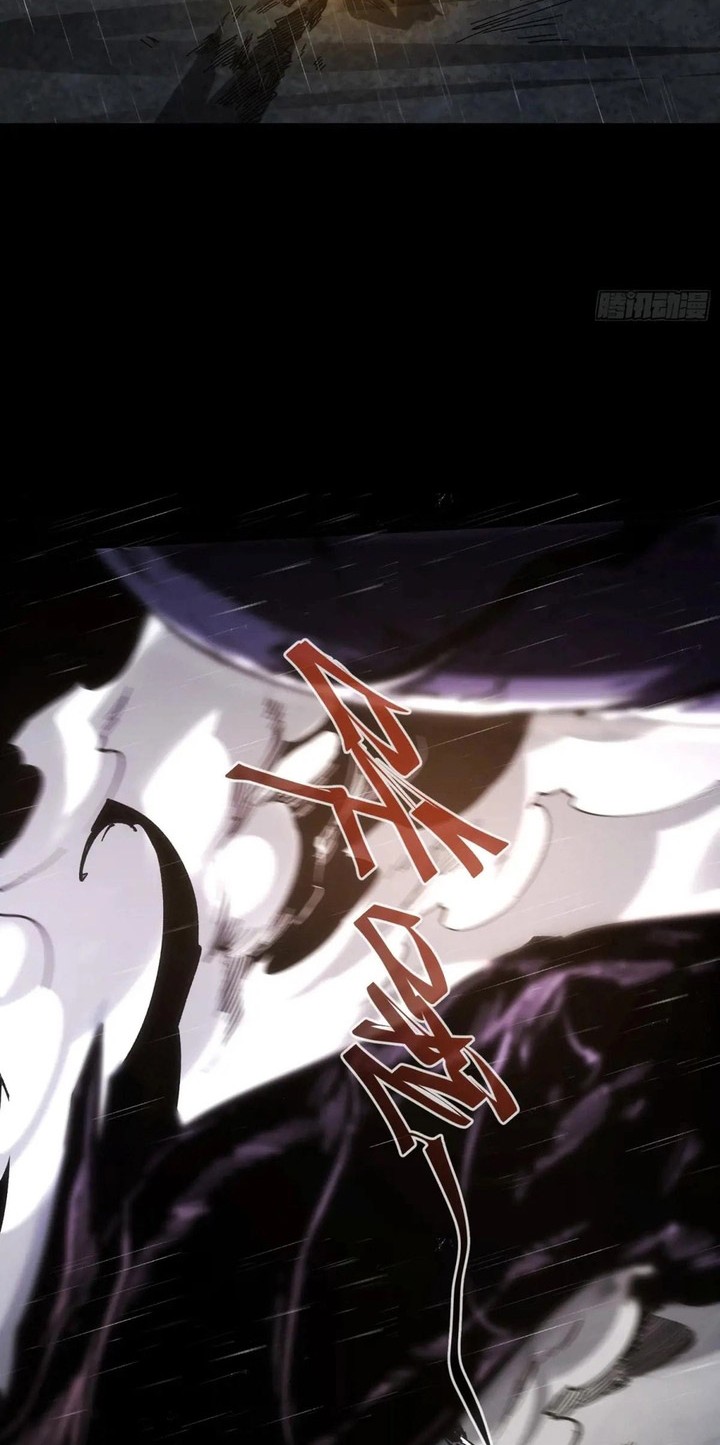If I Don’t Die Soon, I Will Rule The Demon Realm Chapter 30 - halaman 15