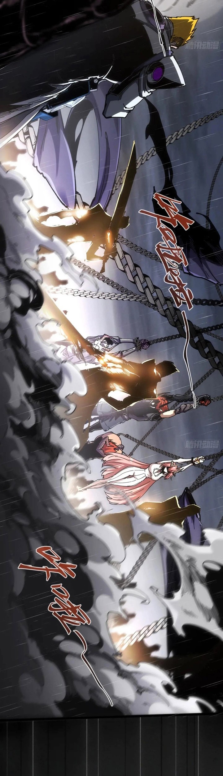 If I Don’t Die Soon, I Will Rule The Demon Realm Chapter 30 - halaman 16