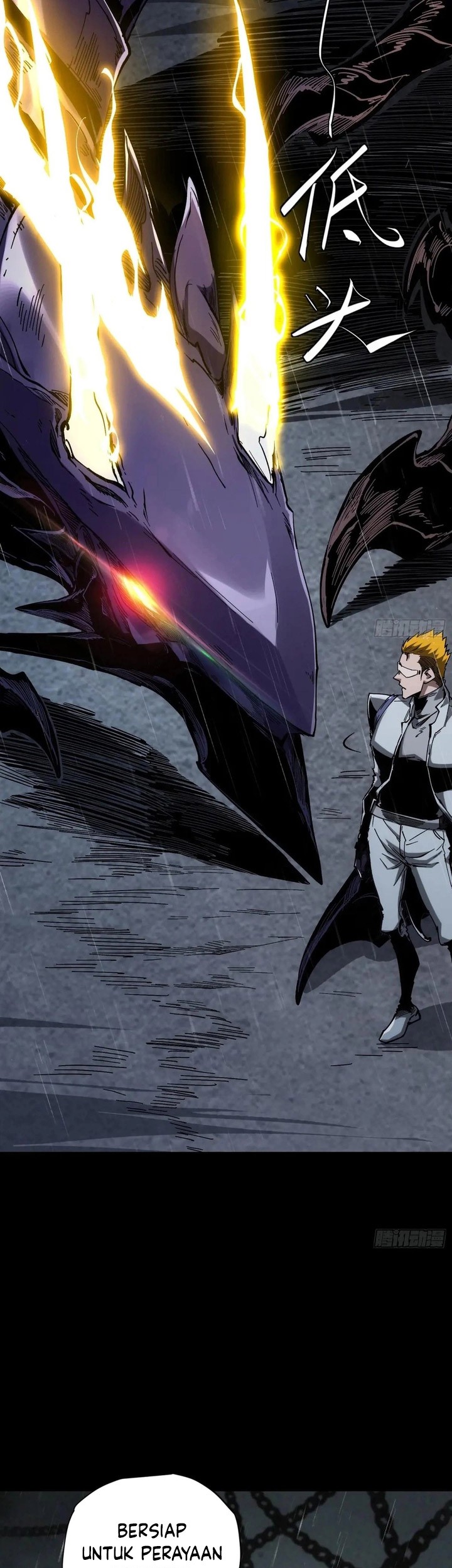 If I Don’t Die Soon, I Will Rule The Demon Realm Chapter 30 - halaman 22