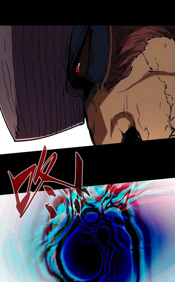 If I Don’t Die Soon, I Will Rule The Demon Realm Chapter 30 - halaman 3