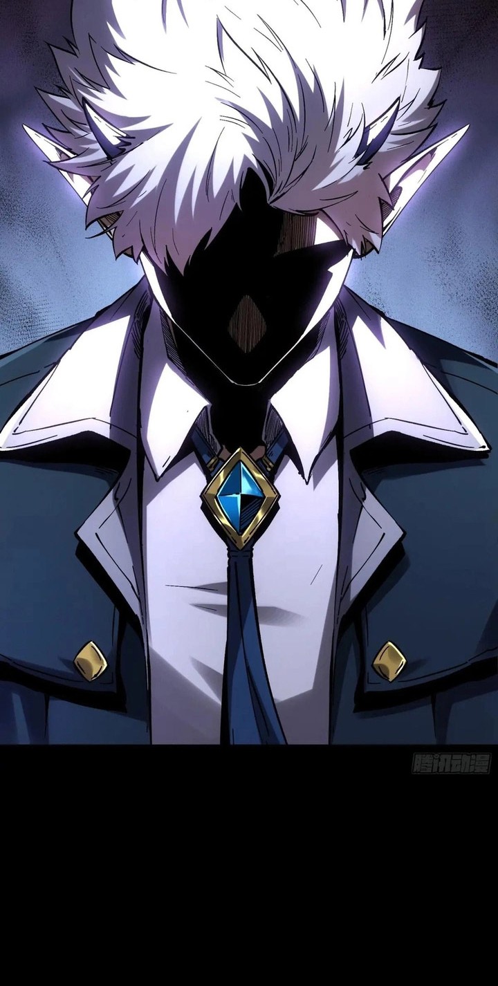 If I Don’t Die Soon, I Will Rule The Demon Realm Chapter 30 - halaman 33