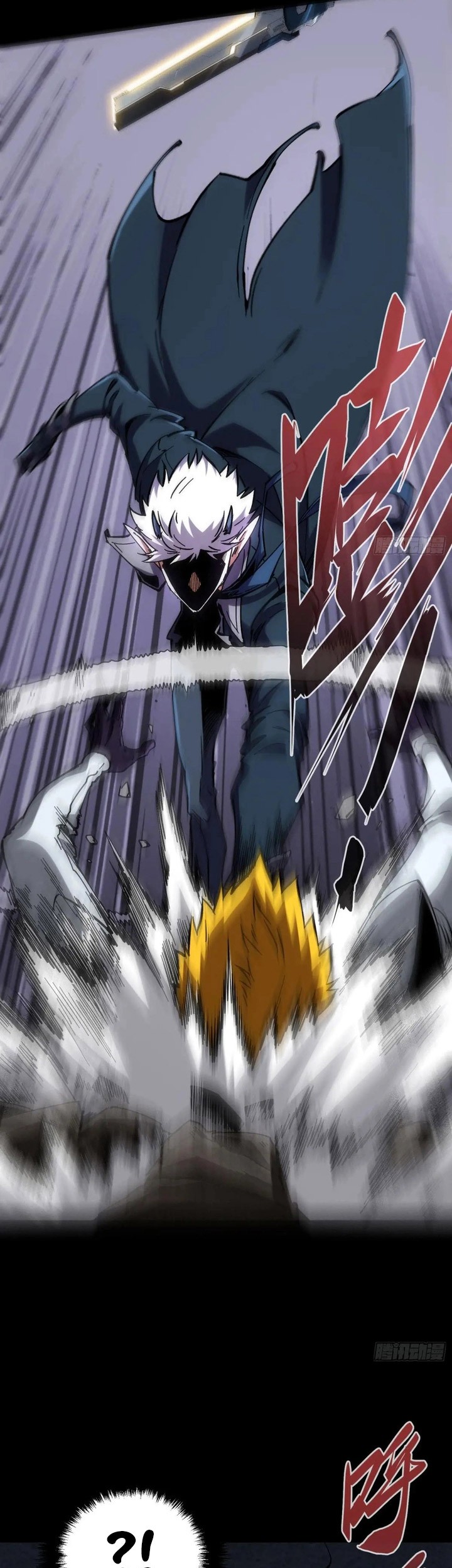 If I Don’t Die Soon, I Will Rule The Demon Realm Chapter 30 - halaman 42