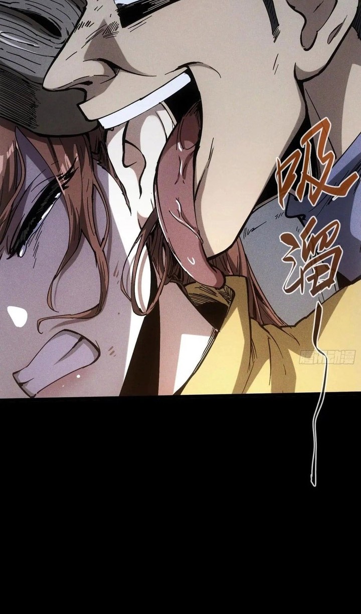 If I Don’t Die Soon, I Will Rule The Demon Realm Chapter 31 - halaman 11