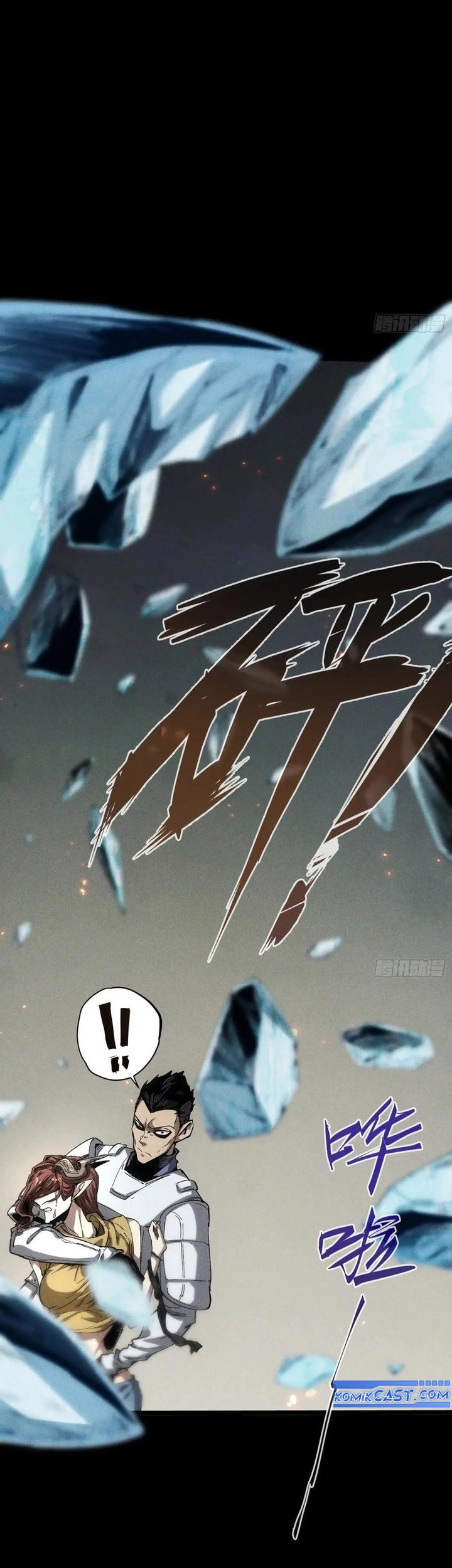 If I Don’t Die Soon, I Will Rule The Demon Realm Chapter 31 - halaman 12