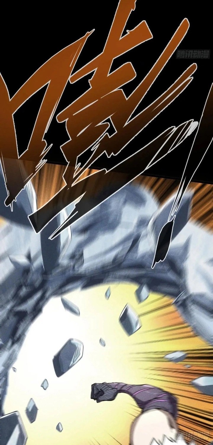 If I Don’t Die Soon, I Will Rule The Demon Realm Chapter 31 - halaman 21