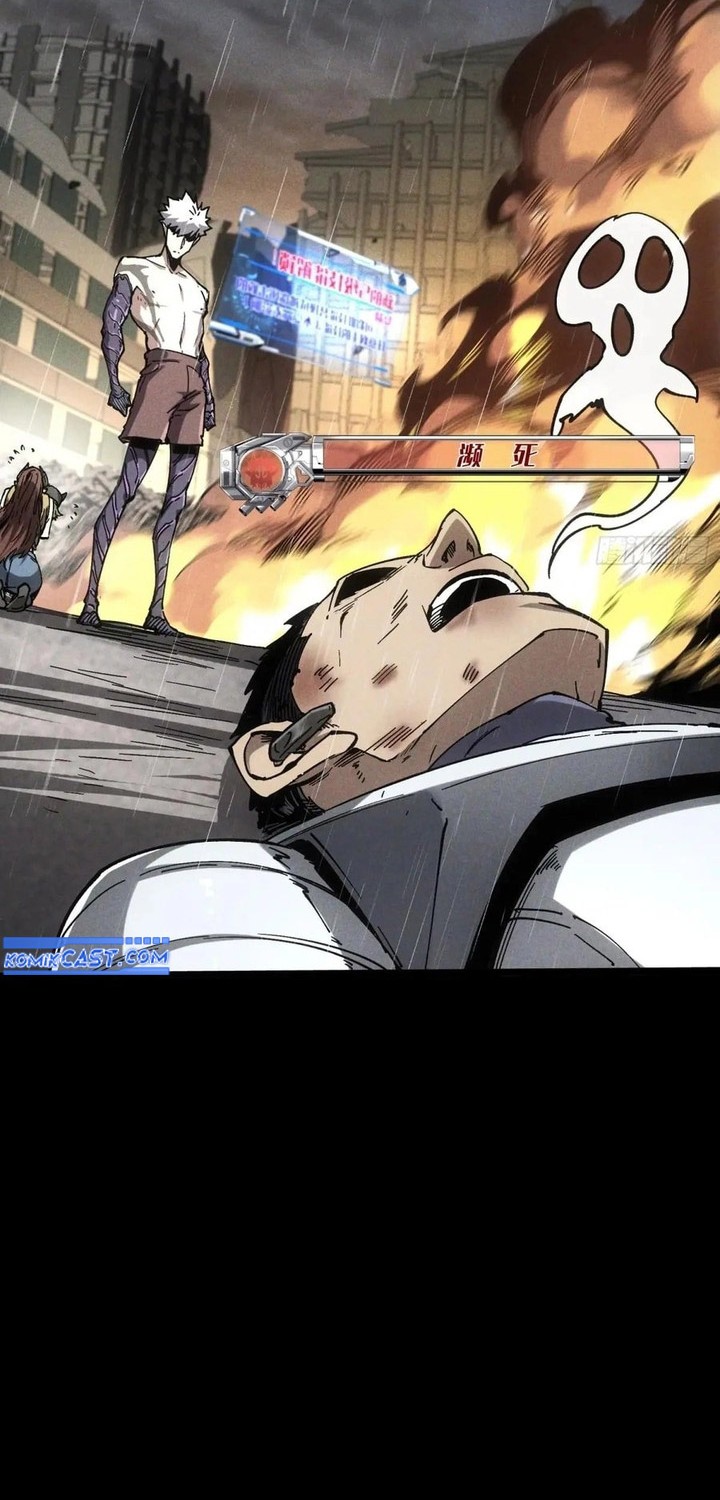 If I Don’t Die Soon, I Will Rule The Demon Realm Chapter 31 - halaman 27