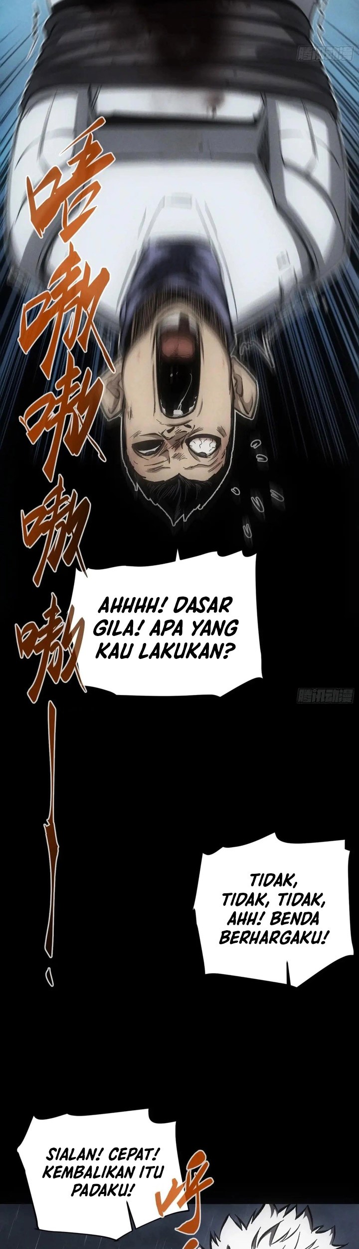 If I Don’t Die Soon, I Will Rule The Demon Realm Chapter 32 - halaman 18