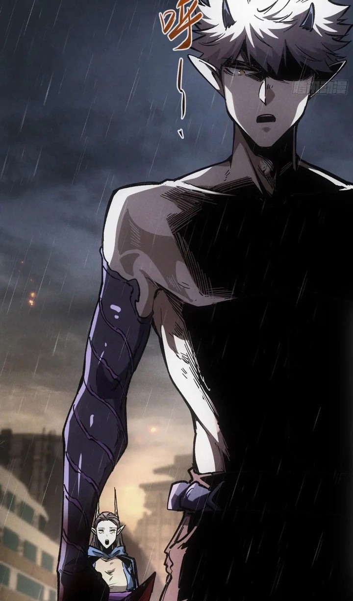 If I Don’t Die Soon, I Will Rule The Demon Realm Chapter 32 - halaman 19