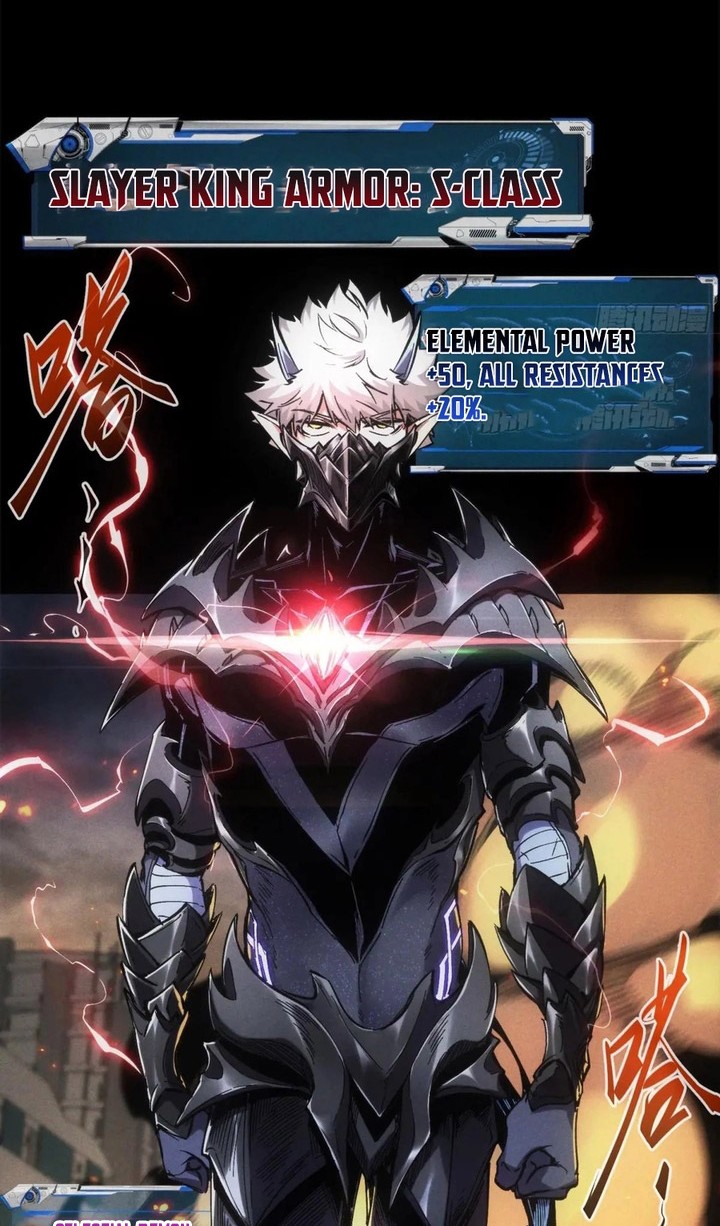 If I Don’t Die Soon, I Will Rule The Demon Realm Chapter 32 - halaman 23