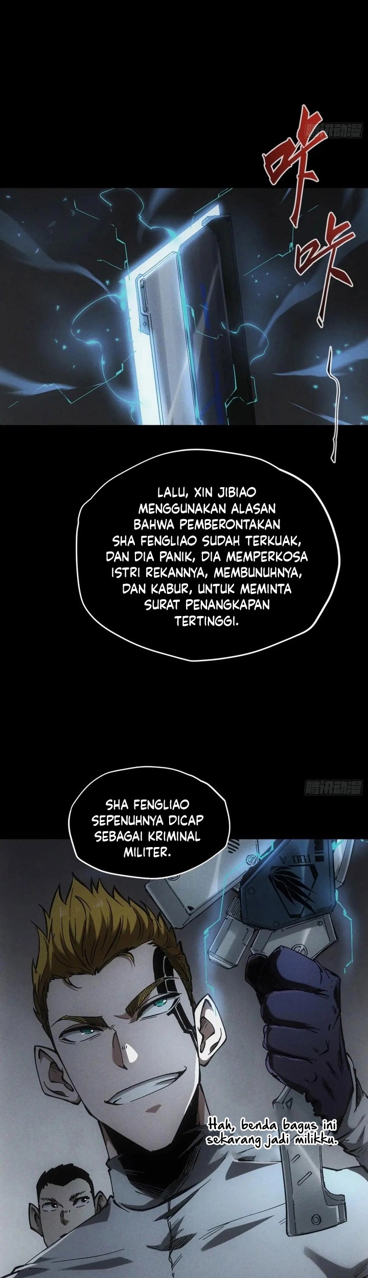 If I Don’t Die Soon, I Will Rule The Demon Realm Chapter 32 - halaman 8