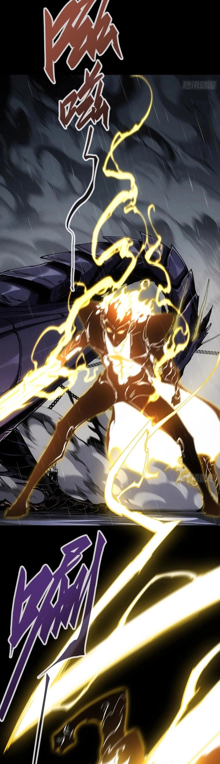 If I Don’t Die Soon, I Will Rule The Demon Realm Chapter 33 - halaman 12