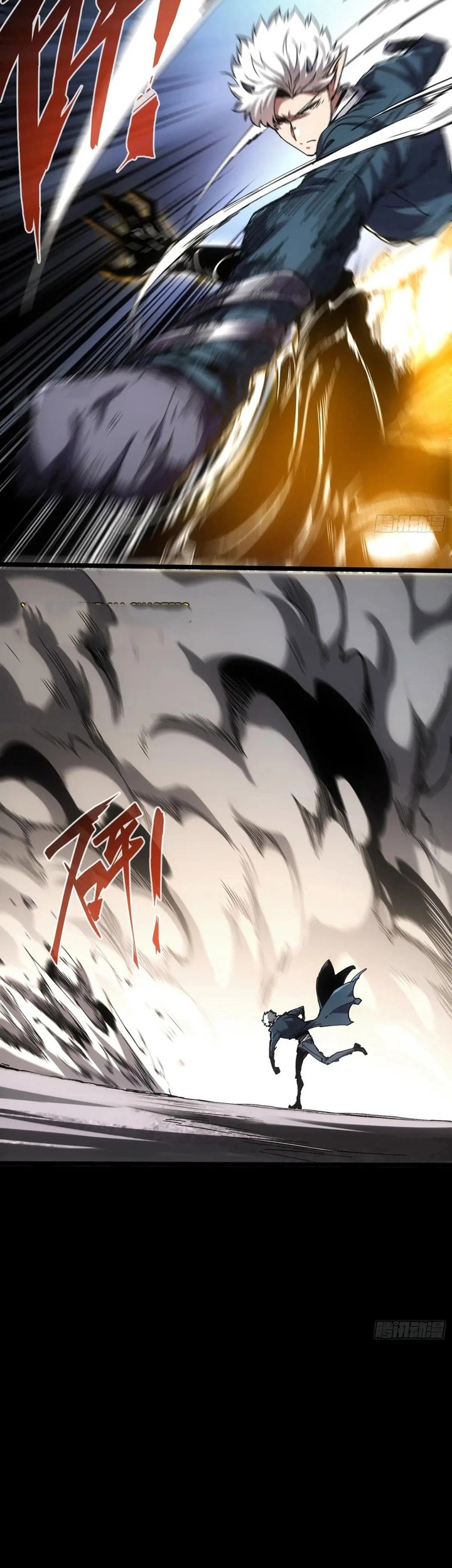 If I Don’t Die Soon, I Will Rule The Demon Realm Chapter 33 - halaman 22