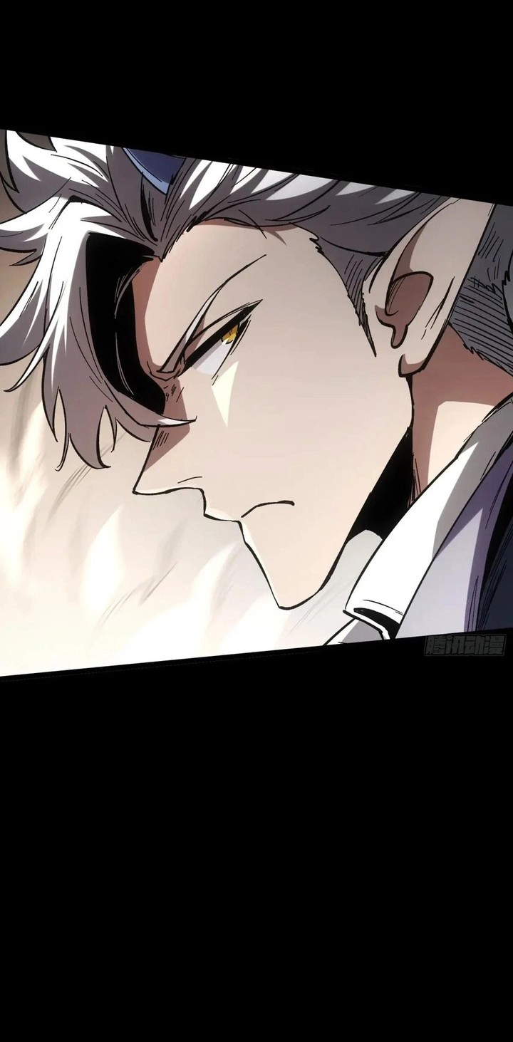 If I Don’t Die Soon, I Will Rule The Demon Realm Chapter 33 - halaman 23