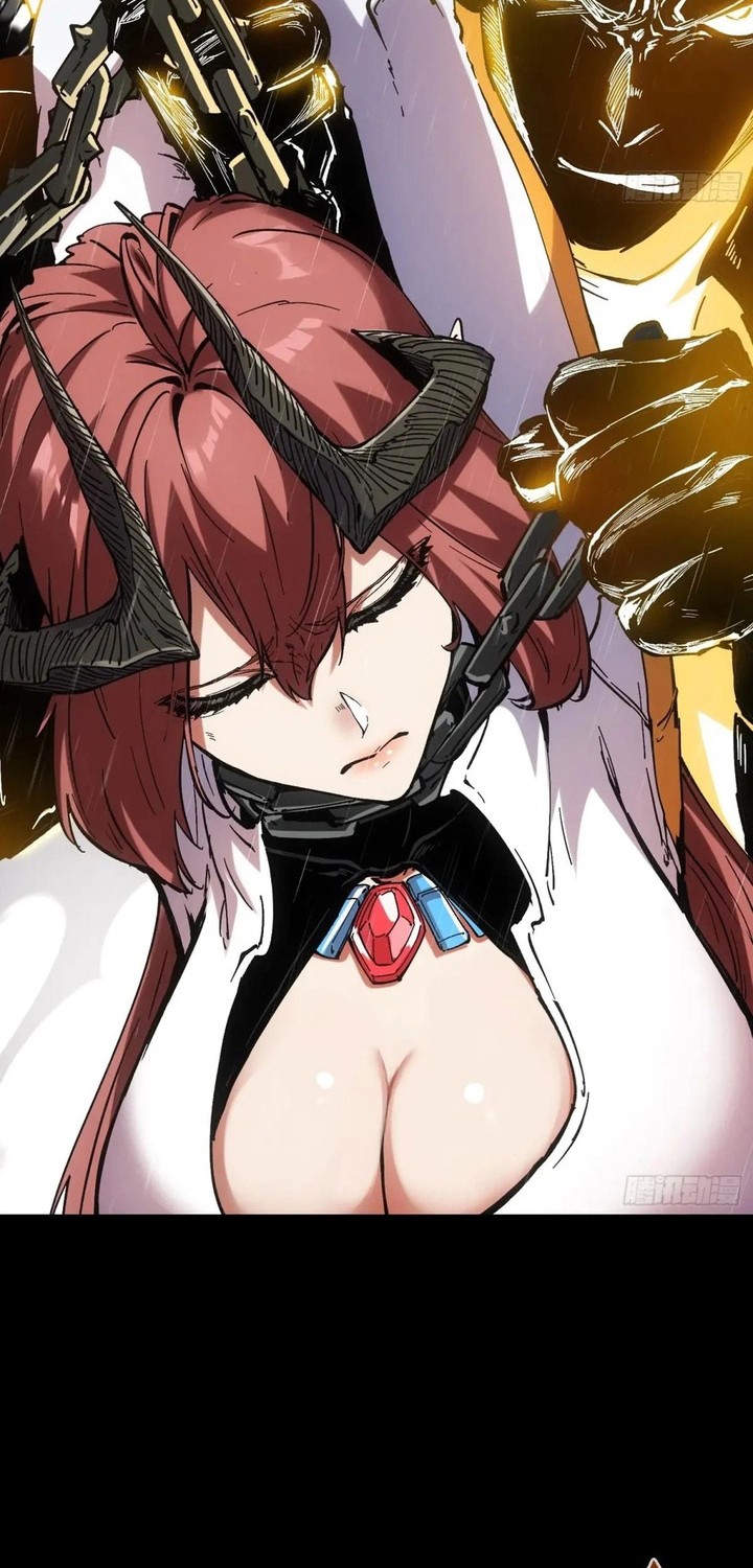 If I Don’t Die Soon, I Will Rule The Demon Realm Chapter 33 - halaman 35
