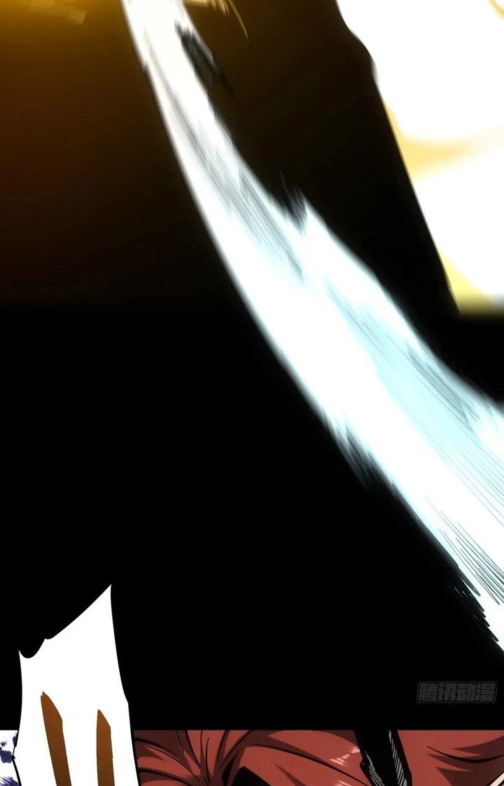 If I Don’t Die Soon, I Will Rule The Demon Realm Chapter 34 - halaman 11