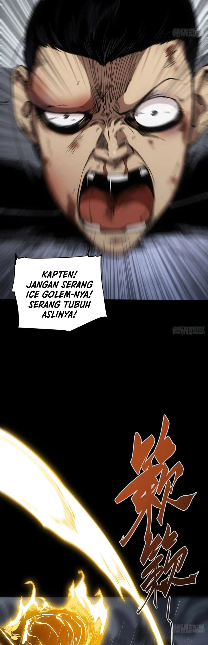 If I Don’t Die Soon, I Will Rule The Demon Realm Chapter 34 - halaman 34