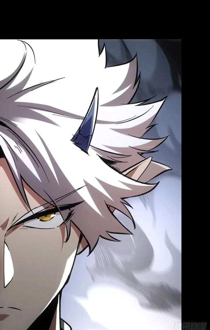 If I Don’t Die Soon, I Will Rule The Demon Realm Chapter 34 - halaman 5