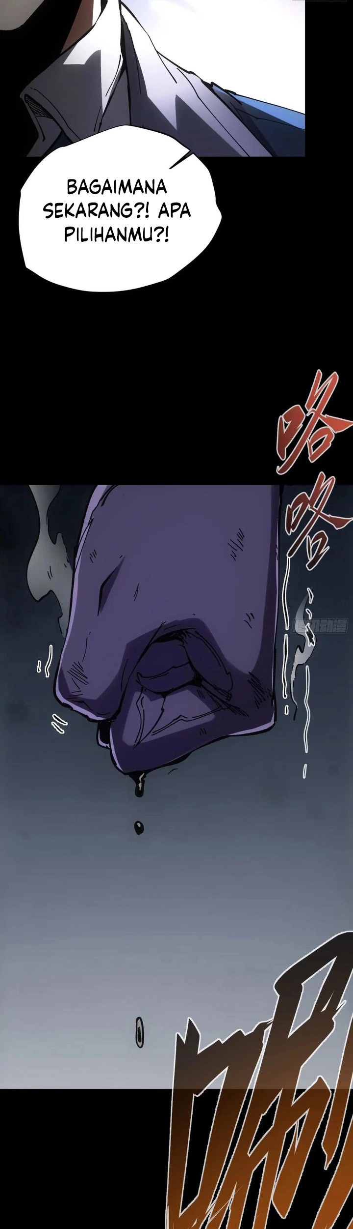 If I Don’t Die Soon, I Will Rule The Demon Realm Chapter 34 - halaman 6