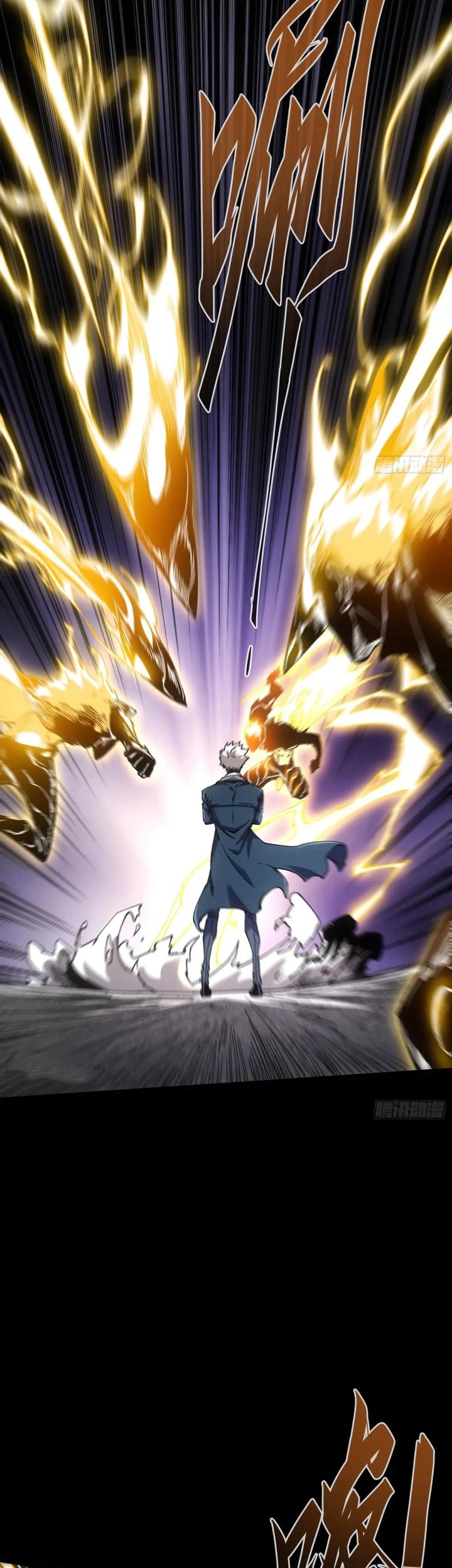 If I Don’t Die Soon, I Will Rule The Demon Realm Chapter 35 - halaman 16