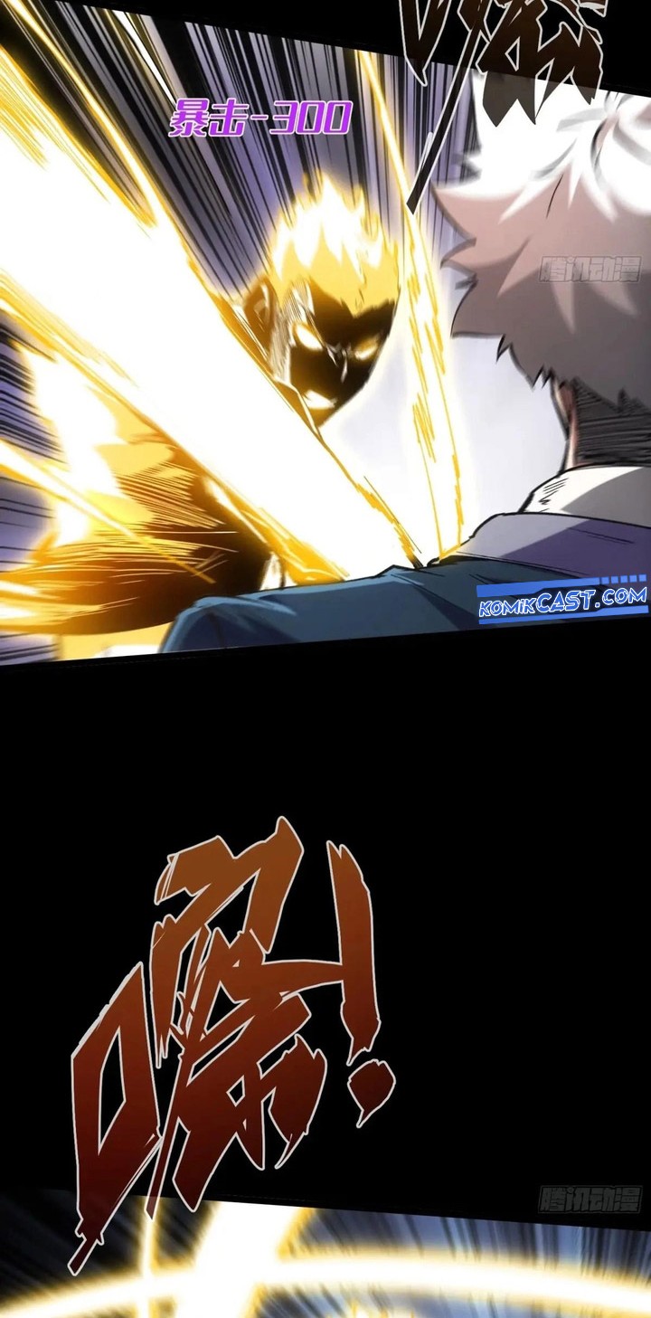 If I Don’t Die Soon, I Will Rule The Demon Realm Chapter 35 - halaman 17