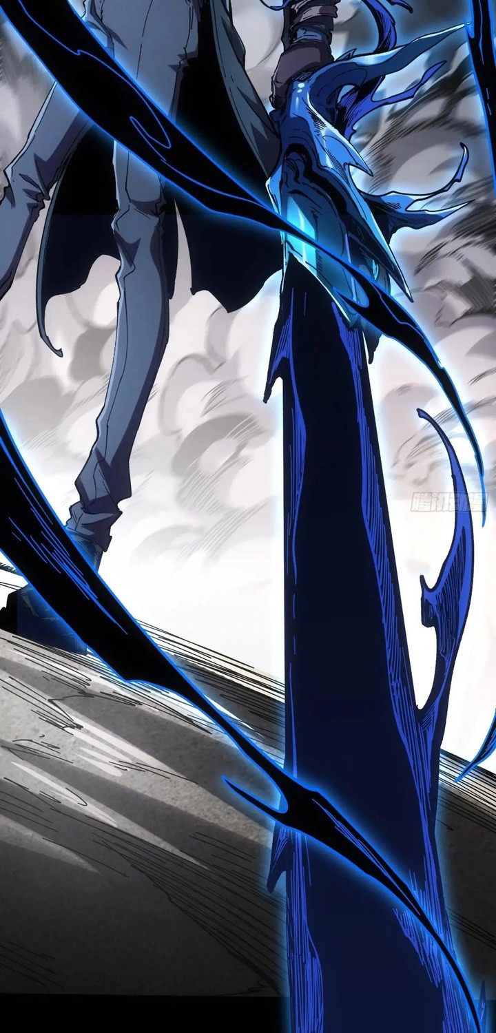 If I Don’t Die Soon, I Will Rule The Demon Realm Chapter 35 - halaman 23