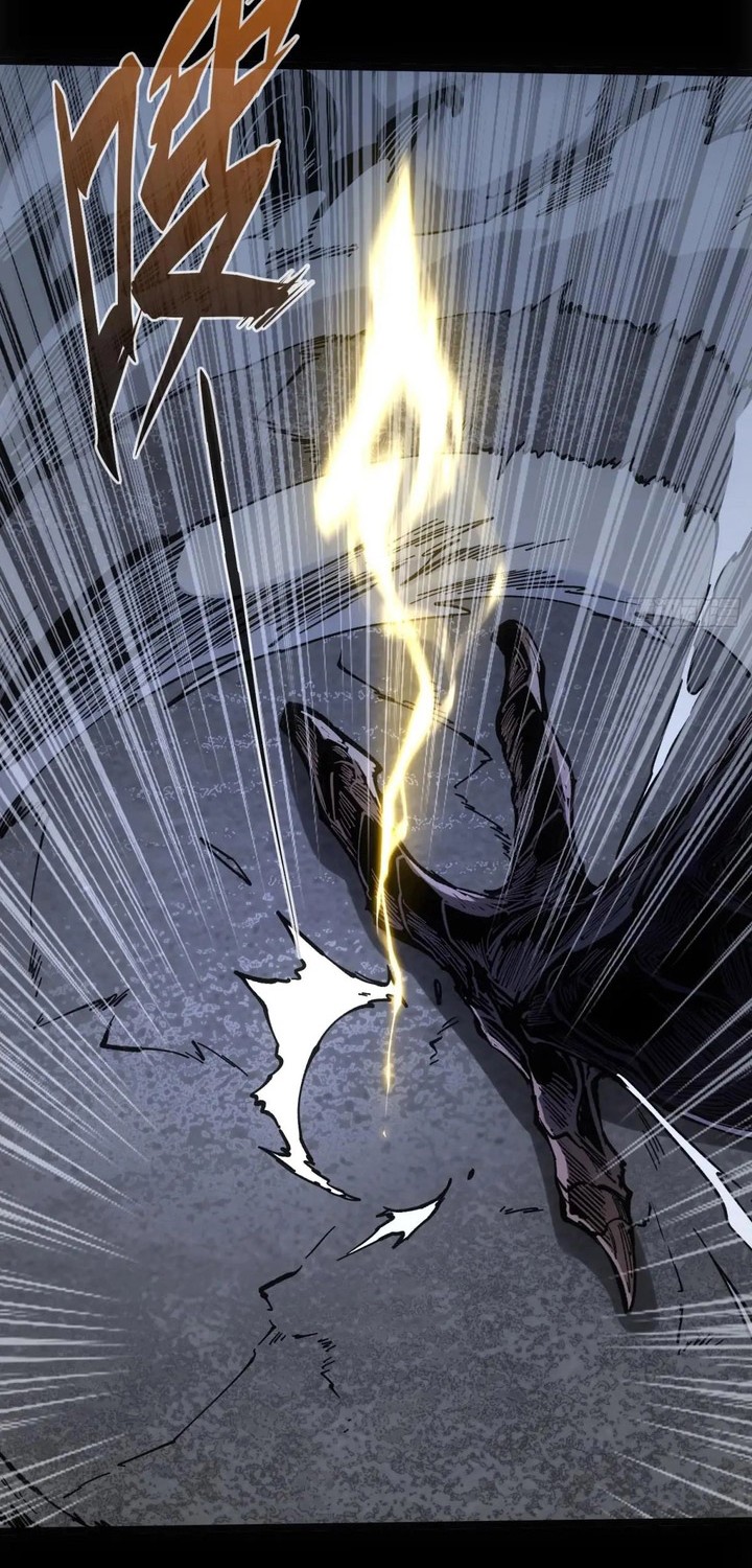 If I Don’t Die Soon, I Will Rule The Demon Realm Chapter 35 - halaman 25